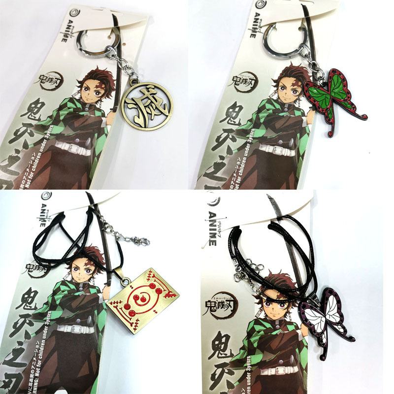 Collier pendentif Demon Slayer - Butterfly Pendant Necklace avis et prix